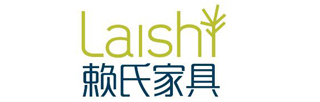 赖氏